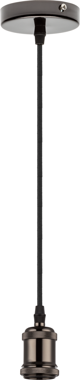 SUSPENSION