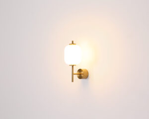 Zidna lampa EWALD