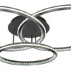 Plafonska lampa ALAINA
